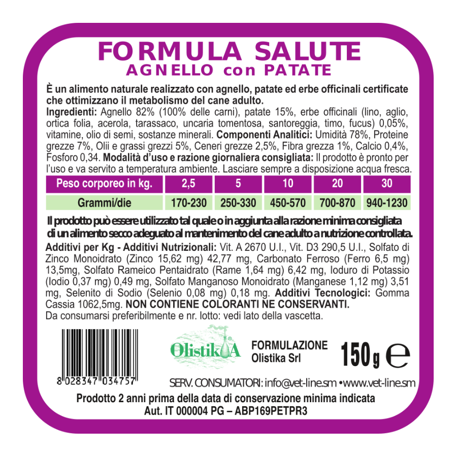 Vet Line - SALUTE AGNELLO E PATATE